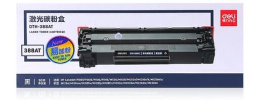 得力DBH-388AX P1007/1108 M1216n/M1136 388A 88A