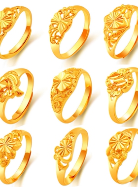 孟加拉赤金首饰沙金色戒指女士久不掉色小众甜美仿黄金开口铜合金