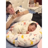 婴儿防吐奶斜坡哺乳枕二合一枕防胀气溢奶呛奶新生儿神器斜坡靠垫