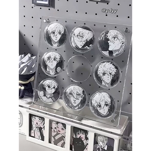 谷子展示架吧唧收纳盒透明亚克力动漫周边徽章框密封防尘吧唧卡砖