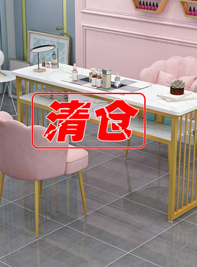 网红美甲桌椅套装ins简约特价经济型美甲店日式轻奢单双人美甲台