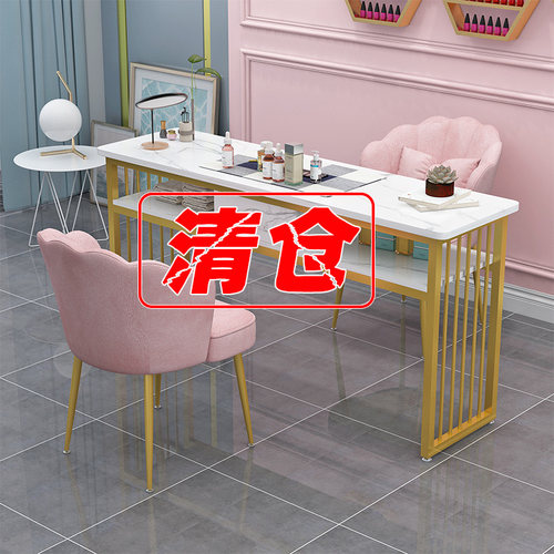 网红美甲桌日式简约单双人