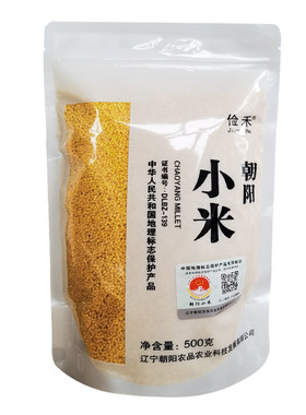 东北朝阳小米俭禾无添加