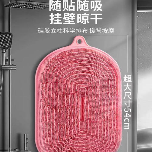 嘻浴沐浴刷搓澡搓背洗澡搓脚按摩
