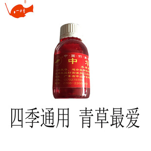 一口香香精中华红水果酒味