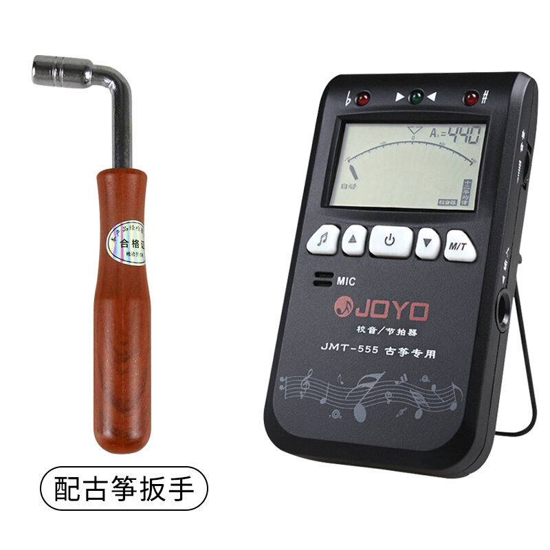 正品卓乐JOYO调音器古筝专用古筝校音器节拍器三合一功能乐器配件
