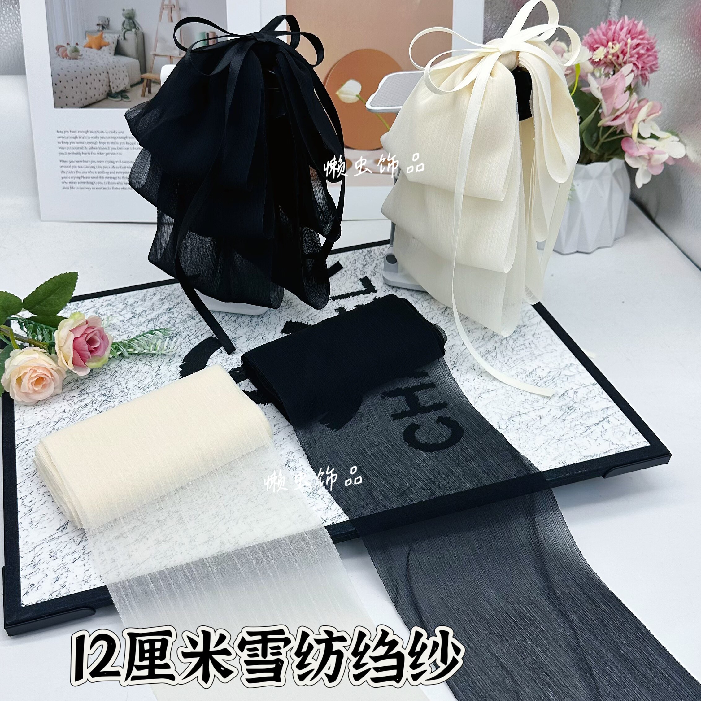 12厘米宽雪纺绉纱发饰diy材料手工制作蝴蝶结发夹辅料