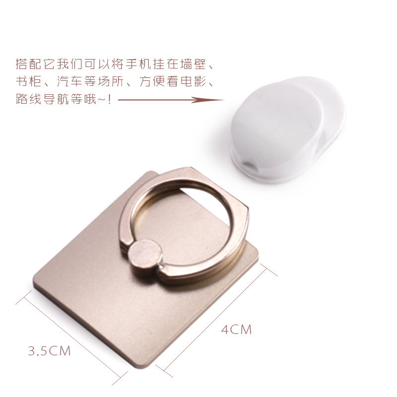 Support téléphone portable - Ref 1355917 Image 3