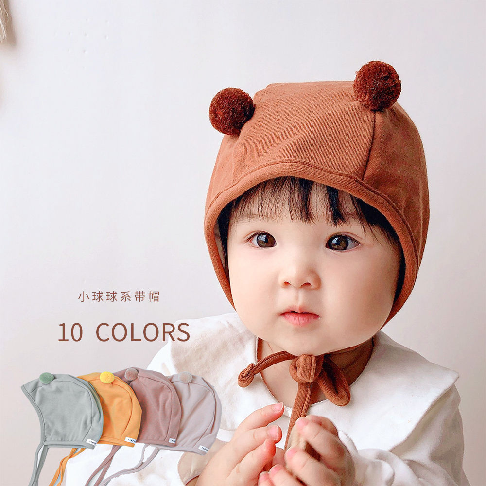 萌遇婴儿帽子秋冬 婴幼儿球球帽男女宝宝纯棉护耳帽新生儿系带帽