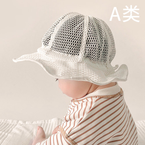 婴儿防晒帽男童女宝透气遮阳帽子