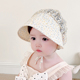 婴儿遮阳帽宝宝帽子夏款 防晒透气薄款 大帽檐防紫外线女童公主帽子
