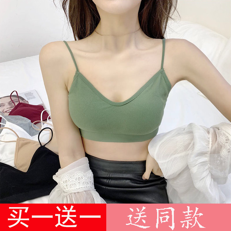 吊带孕妇内衣孕期专用怀孕期性感聚拢防下垂收副乳背心舒适文胸罩