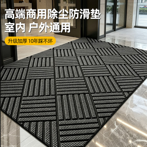 入户门地垫高级灰玄关毯