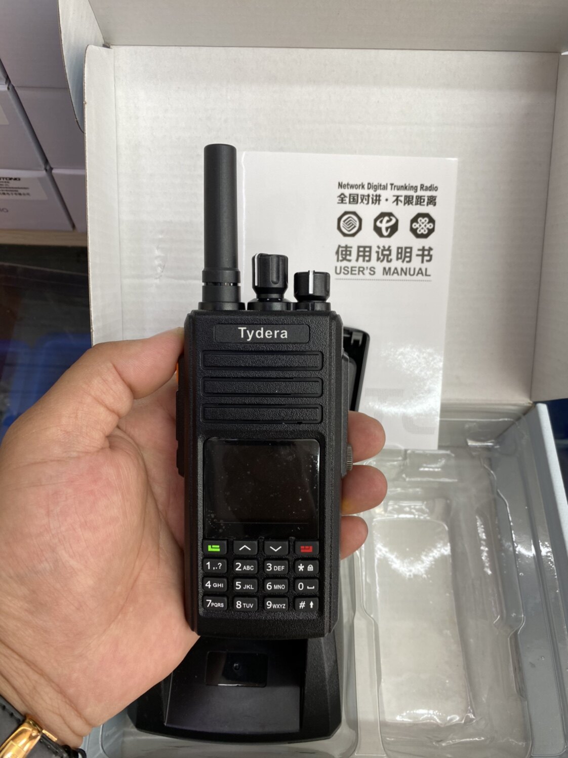 天翼达tp3900防水双卡全网通5000公里对讲机