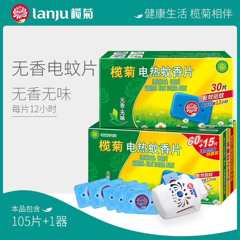 魾յ�������Ƭ��ζӤ���и����ò�����������������Ѭ��Ƭ��Ʒ