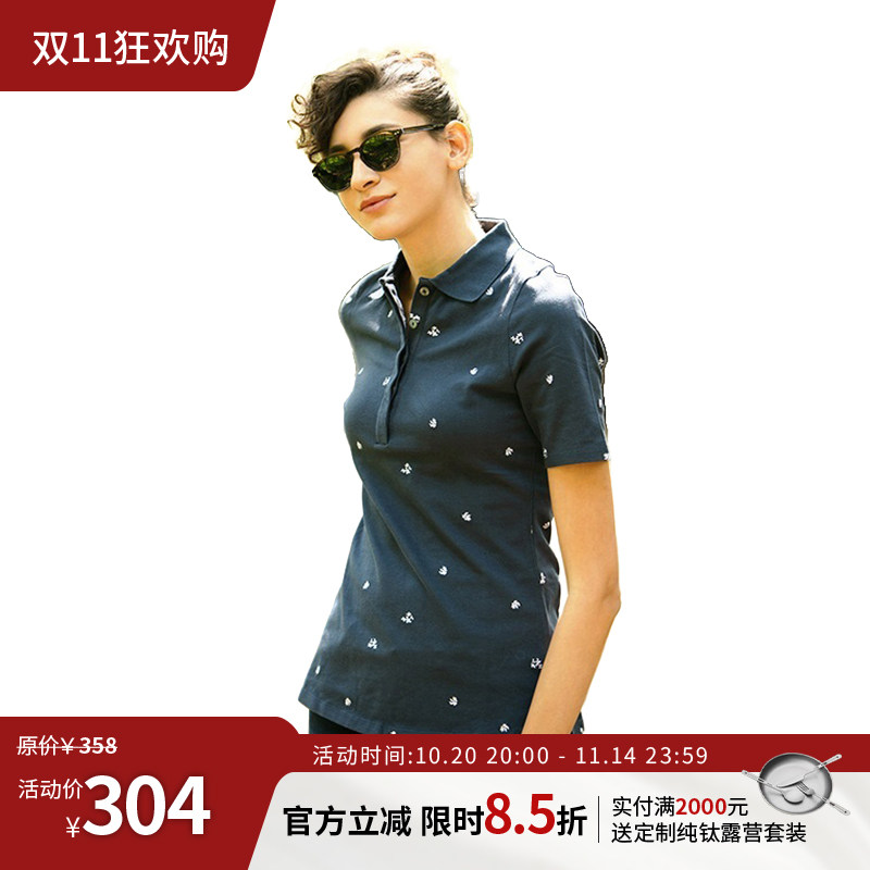 Land Rover/路虎 核心系列 女士绣花POLO短袖T恤马球衫