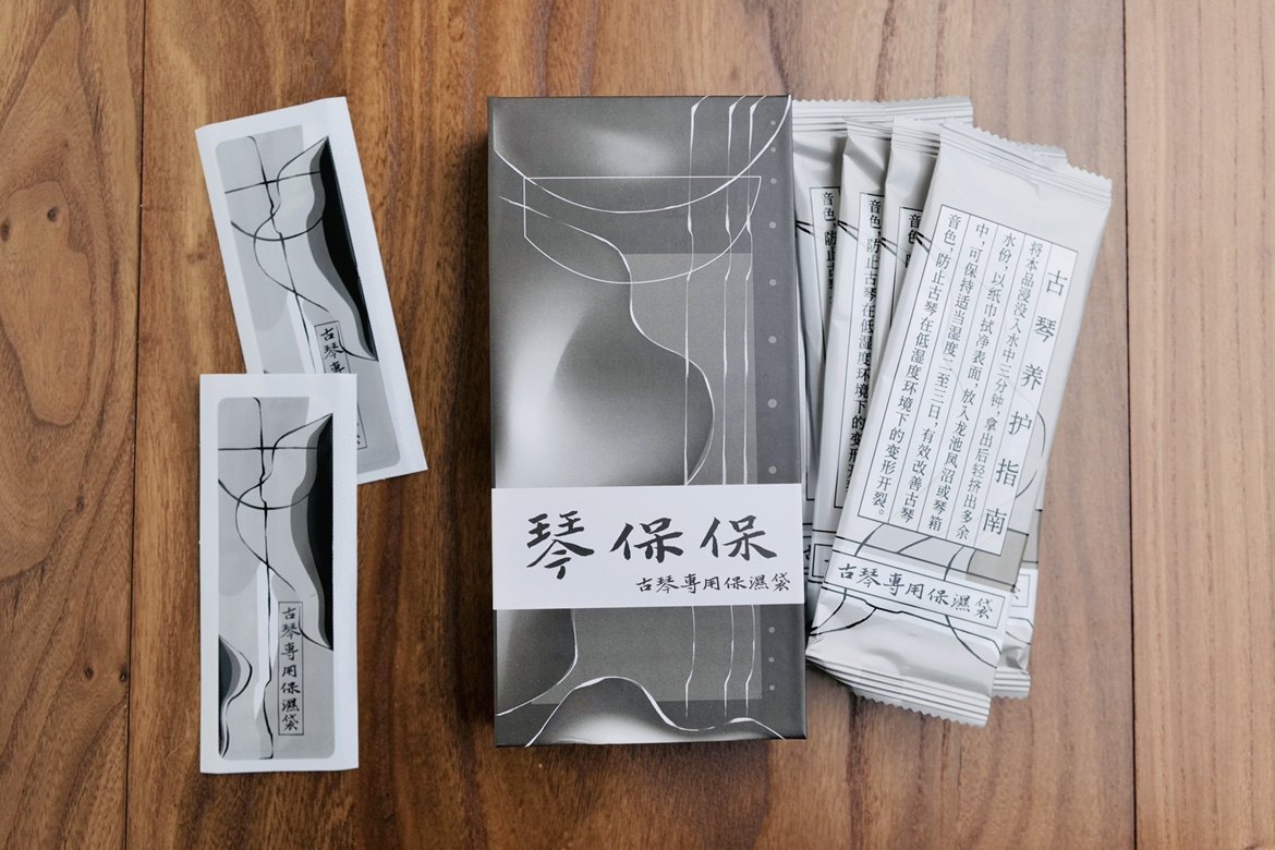 乐器保养加湿器保湿袋古琴吉他笛箫专用乐器保湿袋,乐器/吉他/钢琴/配件,松香等低值易耗品,淘宝优惠券,粉丝福利购,淘宝优惠卷