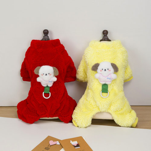 宠物狗冬季衣服泰迪比熊外出保暖双面北极绒25小狗玩偶四腿绒衣