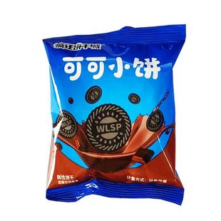 疯狂饼干城樱花味小饼可可小饼干美味零食散装独立小包装称重糕点