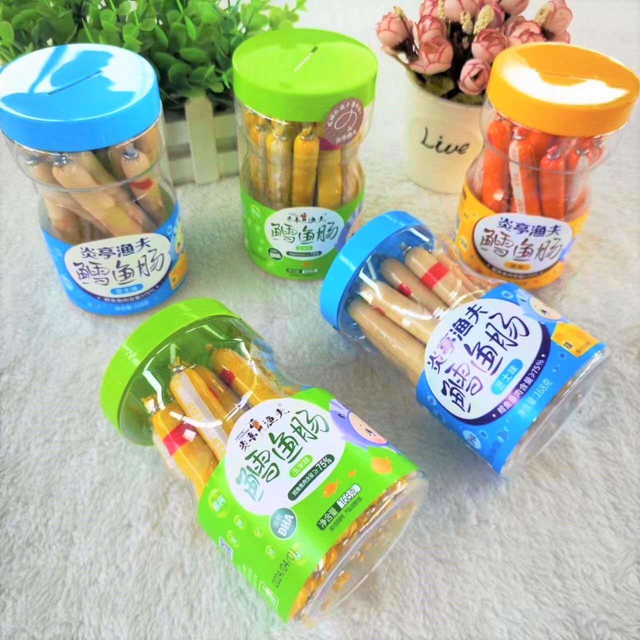 炎亭渔夫鳕鱼肠168g桶装宝宝辅食健康营养鱼肉肠儿童即食鱼肠零食