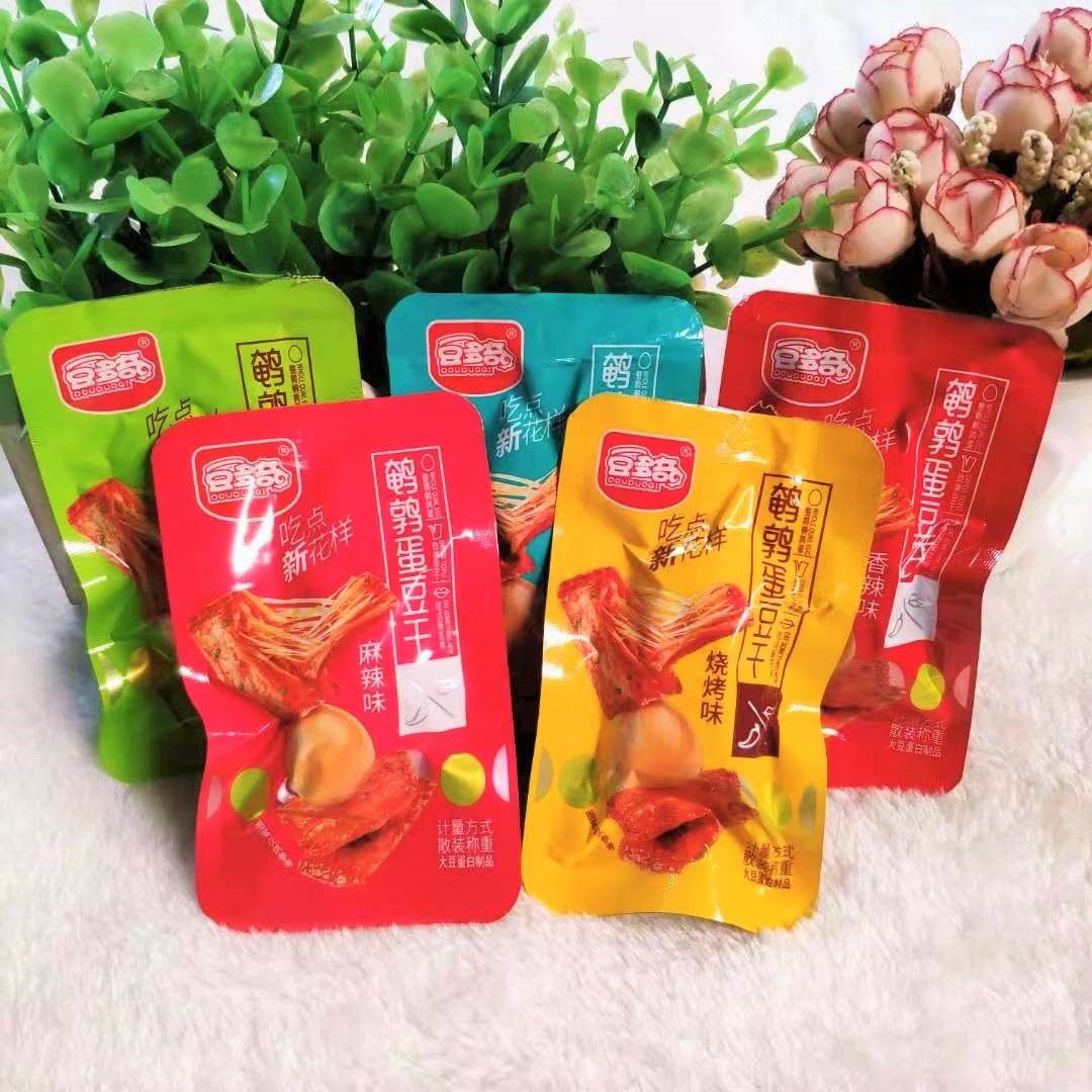 豆多奇鹌鹑蛋豆干美味休闲零食麻辣小吃散装小包装称重500g/2500g,零食/坚果/特产,豆腐干,淘宝优惠券,粉丝福利购,淘宝优惠卷