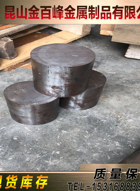 39MnB5 40MnVB合金钢18MnMoNB 18CrMo4板41MnSiV 38NCD4 C40E圆棒