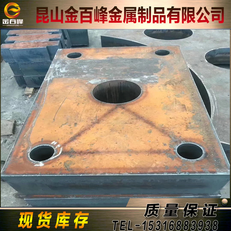 碳钢45#钢圆棒Q235六角棒EN8钢板AISI9310精板光板真空热处理现货