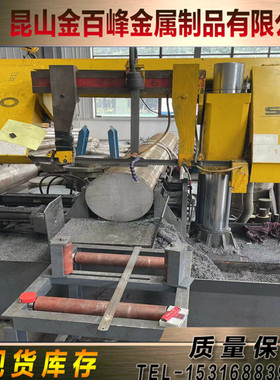 HDS61 L6 Cr12W模具钢K350 SLD SKS93钢板X153CrMoV5圆钢PDS-5棒