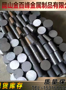 X155CRVMO12-1 100MnCrW4圆棒Cr12Mo4V M315 Z1CNDA12-09 YHD28板