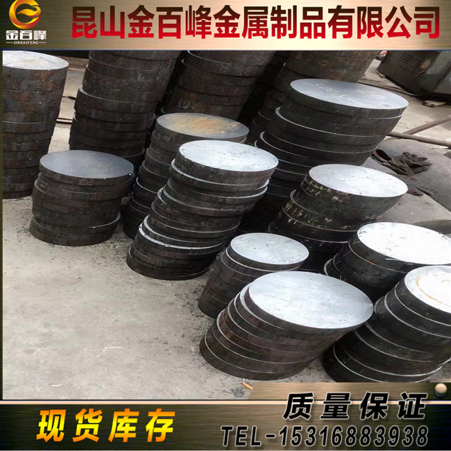 QT550 QT450-12 QT700-2球墨铸铁钢棒HT300球光体灰口铸铁多规格