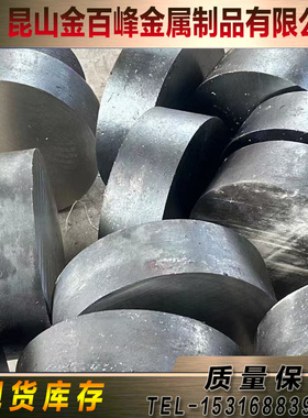 N08904 S322205 S32654不锈钢ZAL-6XN N08904 N08926圆棒1.4652板