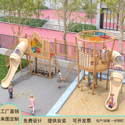 育宝游乐无动力组合游乐设施