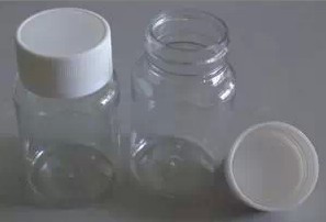 50mlPET透明广口塑料瓶 百分百正品 实验耗材