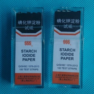 【上海三爱思】 淀粉试纸 碘化钾试纸  碘化钾淀粉试纸 正品