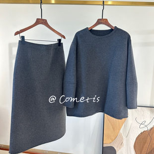 实拍现货 手工澳洲羊毛羊绒廓形宽松立裁套头松弛感双面毛呢罩衫