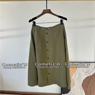 RL汉麻单排扣大裙摆遮胯半身裙