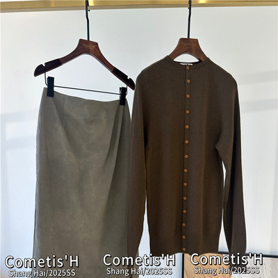 精纺羊毛肌理感百搭圆领针织衫