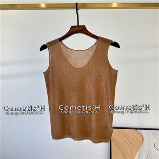 V领显白棕橘 25春夏遮副乳 背心 无袖 高弹 微胖可驾驭