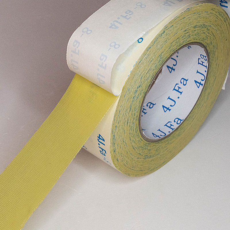 地毯胶带地毯胶地毯双面胶不留残胶固定地毯防滑展毯胶带封边胶