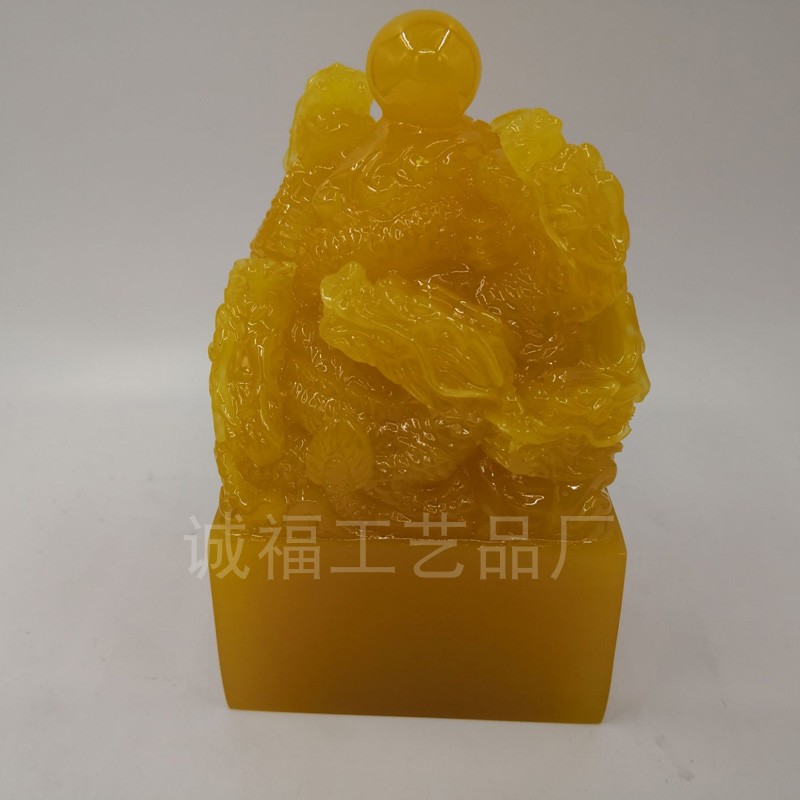 九龙玉玺印章摆件特大号 传国玉玺龙头寿山石工艺品无刻字