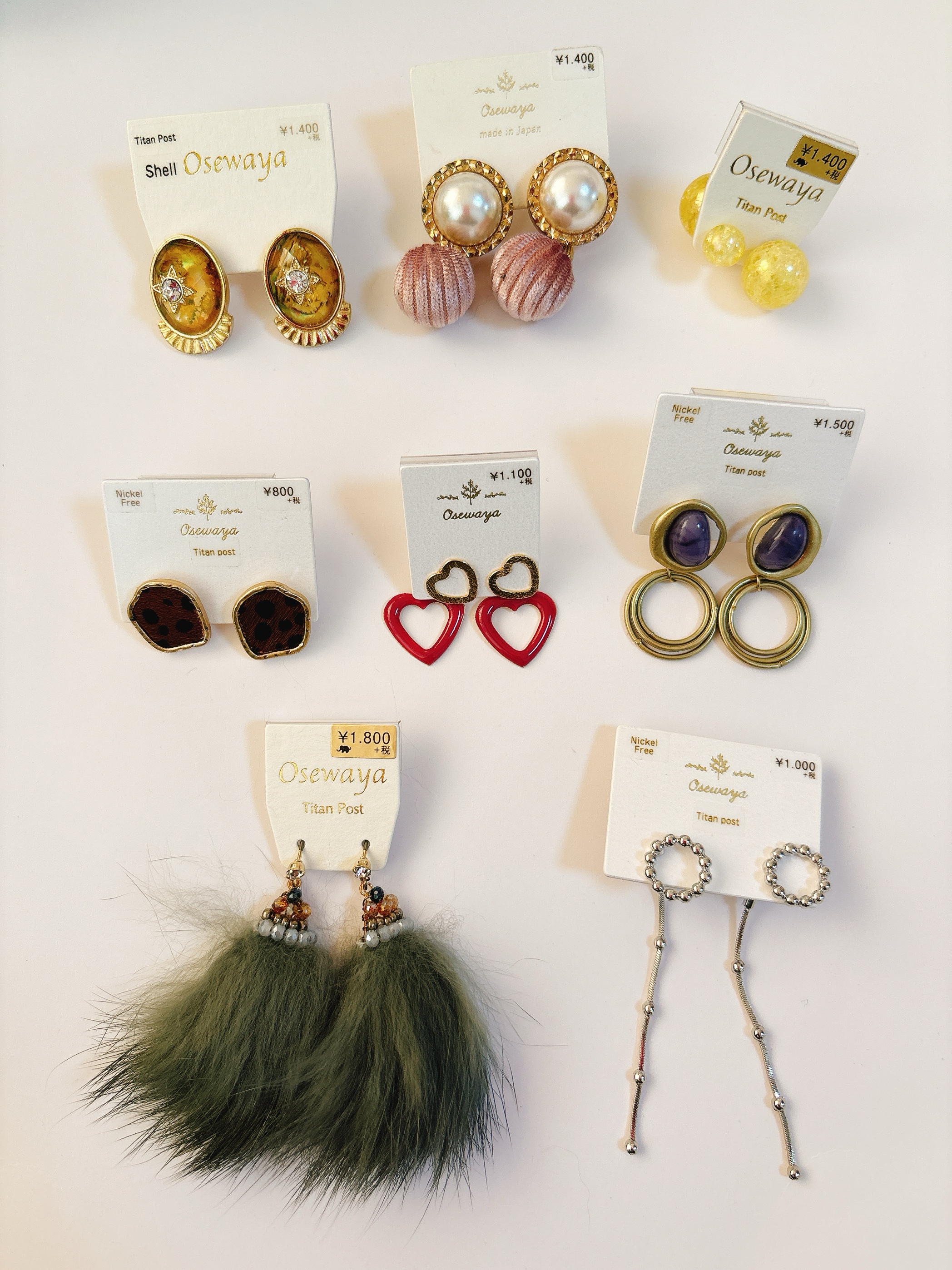 日本制耳环耳钉osewaya时尚品牌珍珠款粉色系可爱少女风萝莉软萌