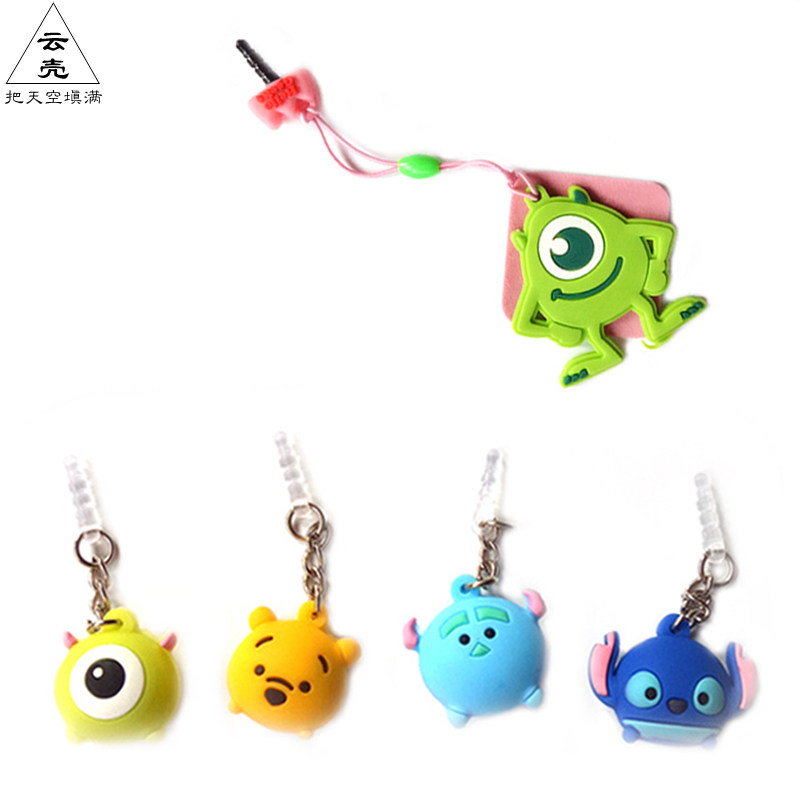 Connecteur pour téléphone portable - Ref 319476 Image 1