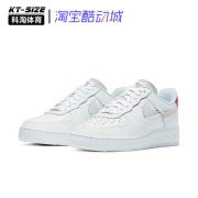 Móc treo Nike Air Force 1 AF1 bị hỏng Cấu trúc Giày đế 898889-103 - Dép / giày thường