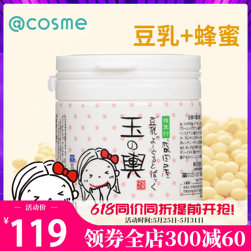 ������ʢ������֮�˶��鲹ˮ��Ĥ��ͼ