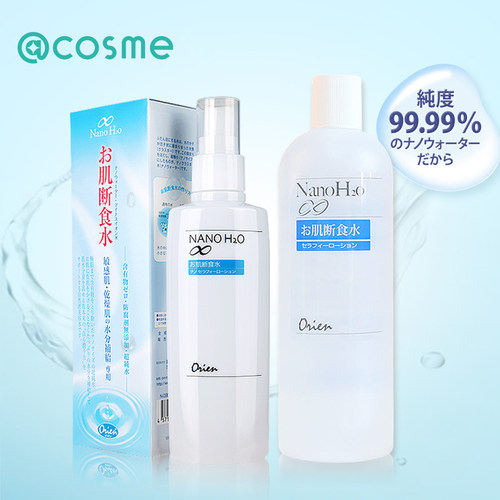 日本orien安润奈纳米敷化妆水