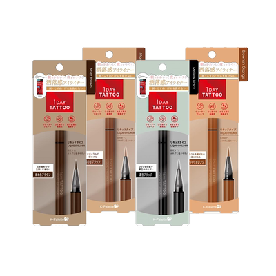 1daytatoo眼线液笔不晕染