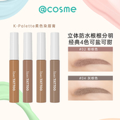 日本K Palette柔色染眉膏女浅色立体自然持久防水不脱色野生眉
