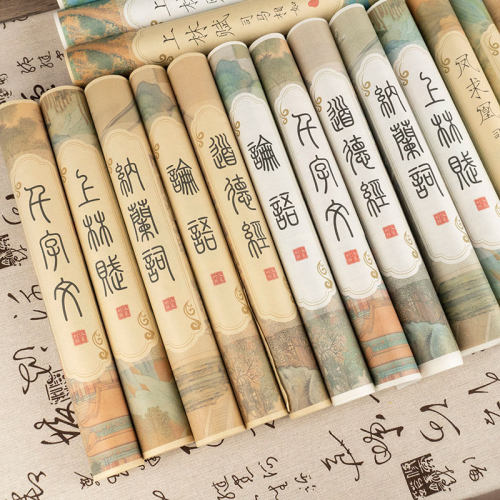 上林赋临摹长卷小篆篆体篆书毛笔描红字帖