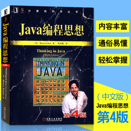 超值赠送电子书+案例素材