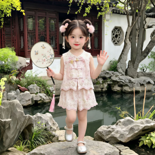 女童新中式套装夏季2026新款国风镂空荷叶边无袖背心短裤两件套潮